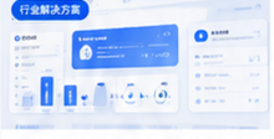 零售行业会员系统建设案例解析配图