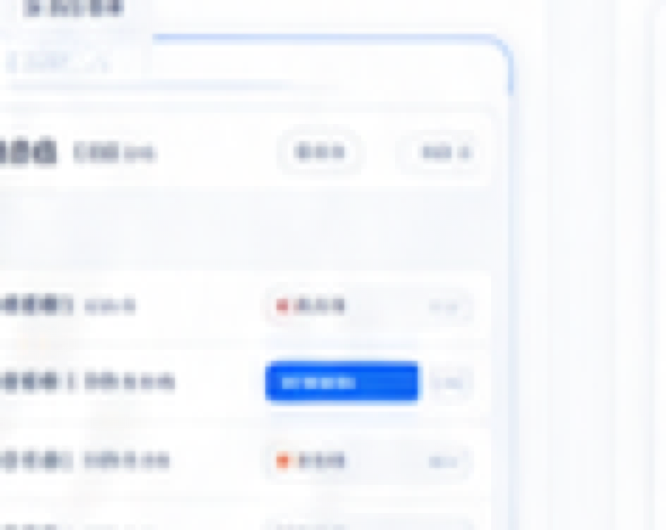 灰度发布与蓝绿部署能力示意